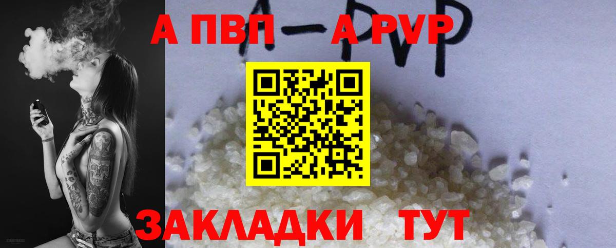 Cocaine  Белорецк  Вход с VPN  МЕФ   Кетамин  COCAIN  Метамфетамин  МАРИХУАНА 
