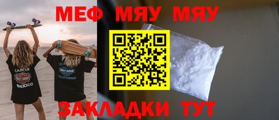 герыч Новозыбков