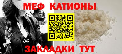 хмурый Новокубанск
