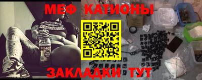 герыч Новозыбков