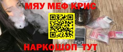 герыч Новозыбков