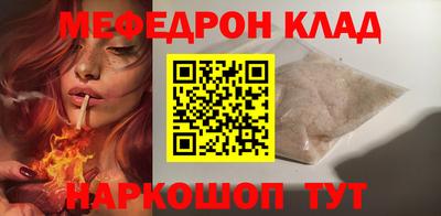 хмурый Новокубанск