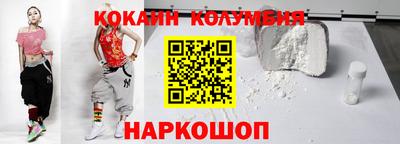 герыч Новозыбков