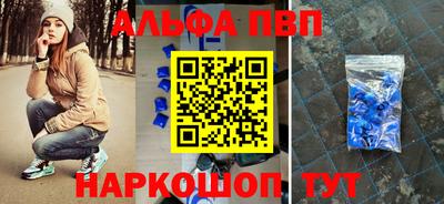 2c-b Новодвинск