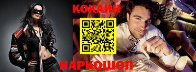 герыч Новозыбков