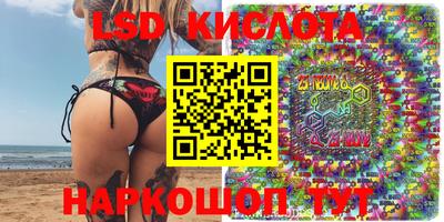 герыч Новозыбков