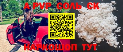 хмурый Новокубанск