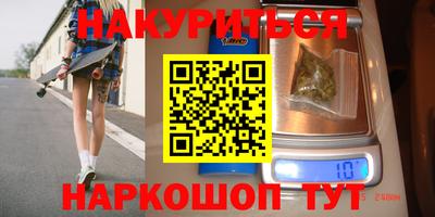 герыч Новозыбков