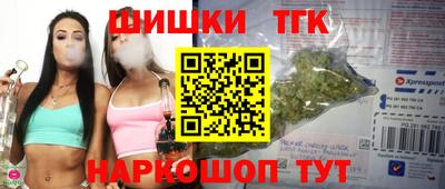 хмурый Новокубанск