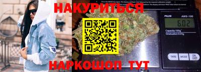 2c-b Новодвинск