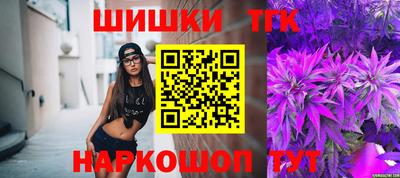 хмурый Новокубанск
