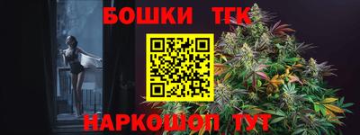 хмурый Новокубанск