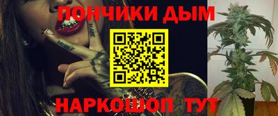 хмурый Новокубанск