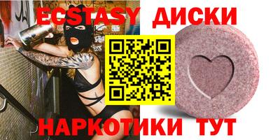 герыч Новозыбков