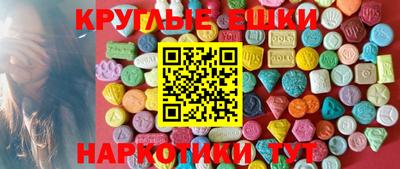 хмурый Новокубанск