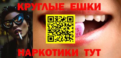 2c-b Новодвинск