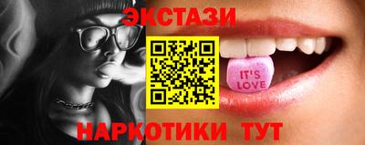 хмурый Новокубанск