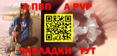 хмурый Новокубанск