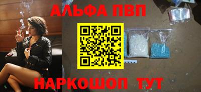 герыч Новозыбков