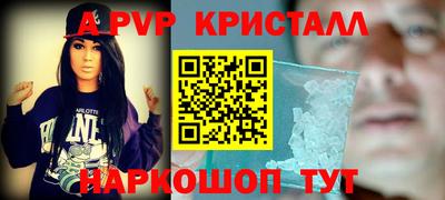 2c-b Новодвинск