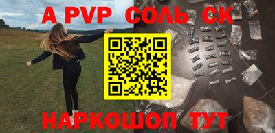 хмурый Новокубанск