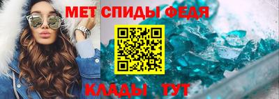герыч Новозыбков