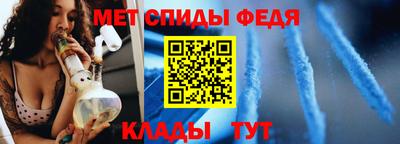 хмурый Новокубанск