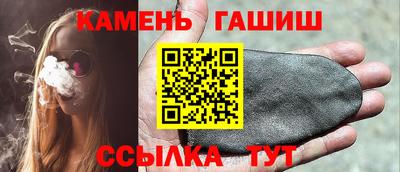 хмурый Новокубанск