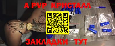 хмурый Новокубанск
