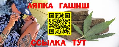 хмурый Новокубанск
