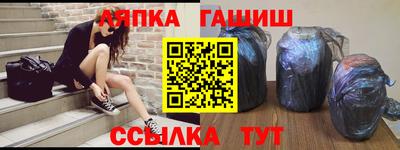 герыч Новозыбков