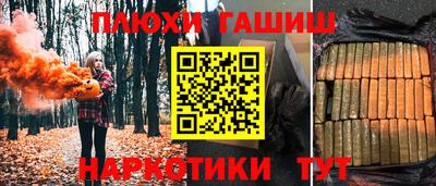 2c-b Новодвинск