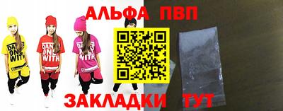 2c-b Новодвинск