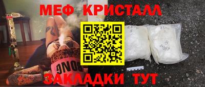 хмурый Новокубанск