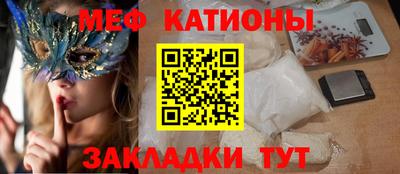 герыч Новозыбков